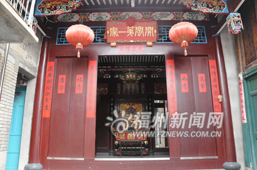 海絲路上 長樂船王曾威風八面