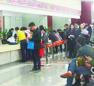 廈門警方將戶籍辦理時段細化到五個 落戶政策明起調整