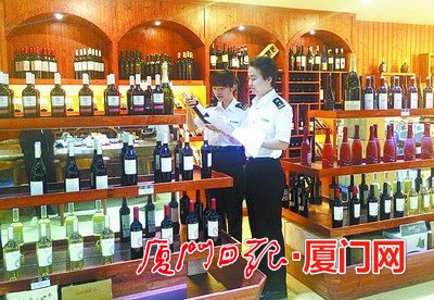 福建自貿(mào)區(qū)廈門片區(qū)將復(fù)制35項