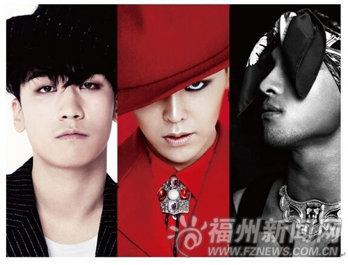 福州迎首個(gè)韓星演唱會(huì) 韓國(guó)天團(tuán)Bigbang三月亮相
