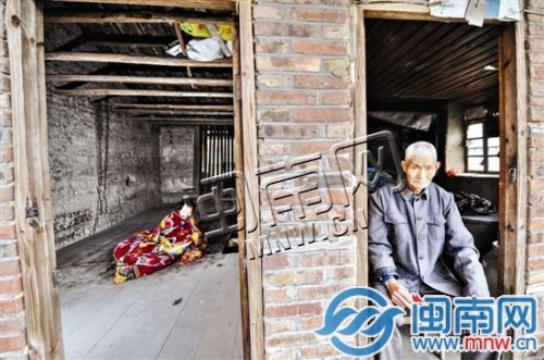 永春80歲老伯囚禁瘋兒20年 守著一畝三分地撫養