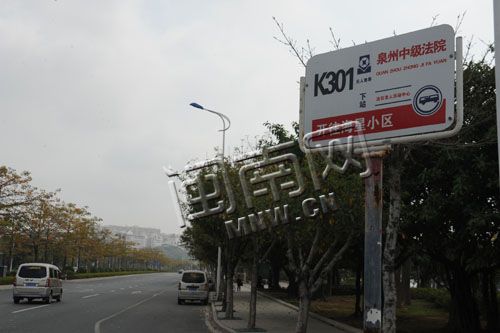 泉州優化調整公交線路 將增百輛車緩解“等車難”