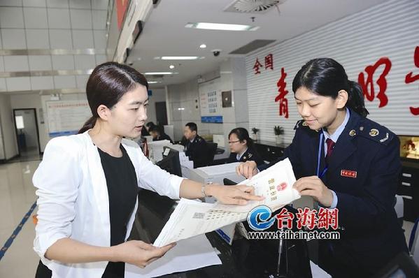 自貿(mào)區(qū)企業(yè)享A級(jí)服務(wù) 享受綠色通道和優(yōu)先辦稅特權(quán)