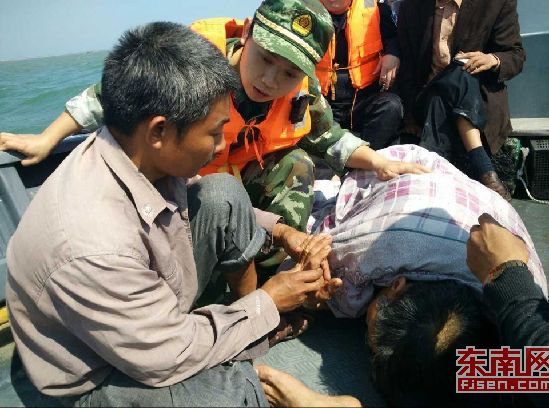 福建漳浦海域兩漁船相撞 三漁民受傷