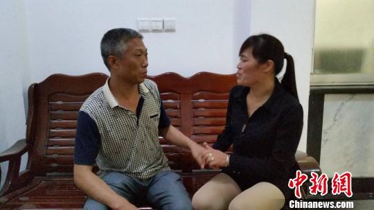 女子9歲被拐至廈門 靠哥哥名字34年后找到家人