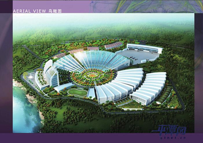 海西進出境動植物檢疫隔離處理中心規劃方案公布