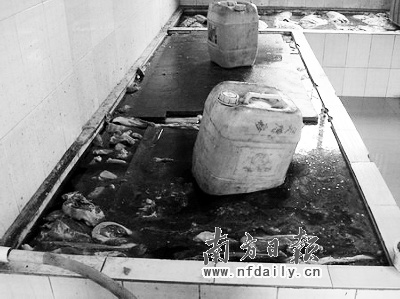 死豬肉熏制后入市 每天1噸問題臘肉流入市場(chǎng)