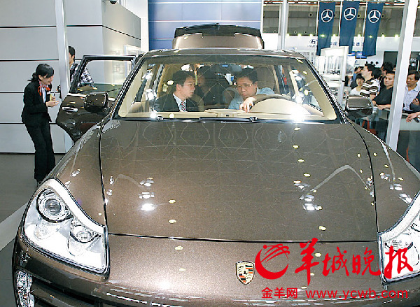 東莞一年增3400位千萬富豪 企業(yè)老板不以為然