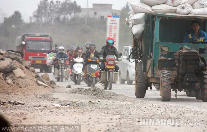春運(yùn)“鐵騎”千里返鄉(xiāng) 今年仍將超過40萬人