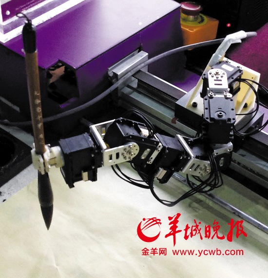 廣東科技創新大會昨召開深圳為創客留足席位