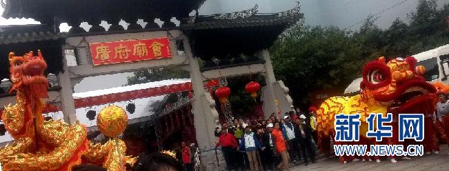 廣府廟會民俗大巡游 天宮神將隊首亮相