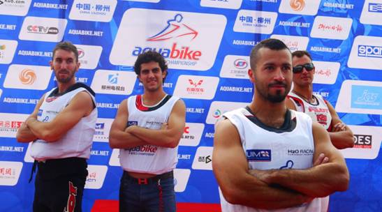 2013IAC賽場精彩圖片集錦