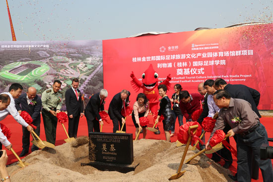 “二塘速度”掀起項(xiàng)目建設(shè)新高潮