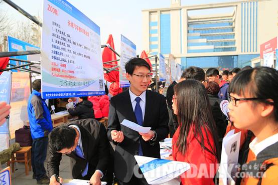 河北省畢業(yè)生就業(yè)市場落幕 待遇仍是關鍵詞