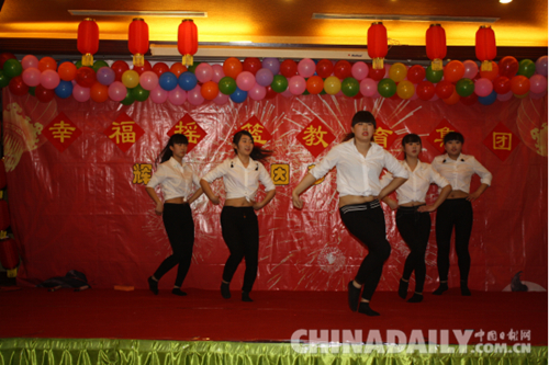 唐山心靈家園攜手幸福搖籃教育夢想起航