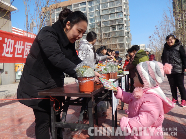 唐山路南開展迎世園“書香換花香”主題活動