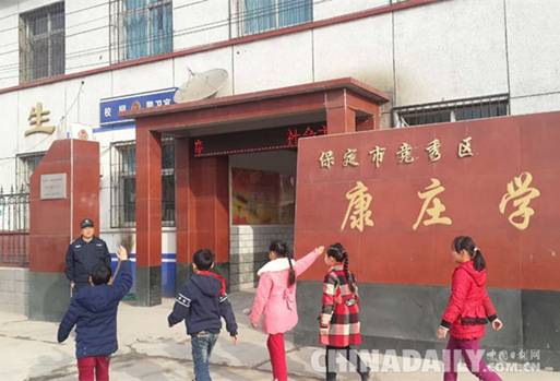 保定競秀區鄉校配專業保安 保學生平安讓家長放心