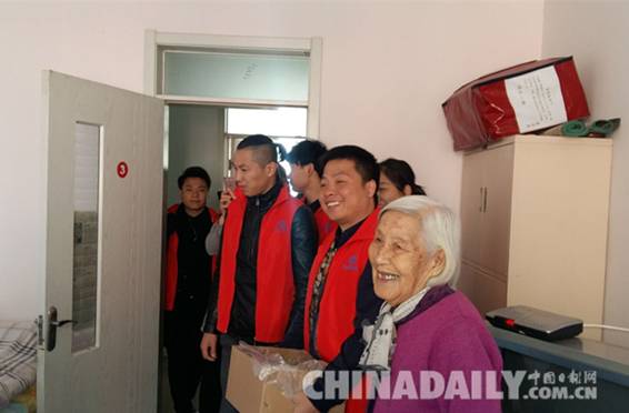 “關愛空巢老人 關心失獨家庭”公益活動啟動