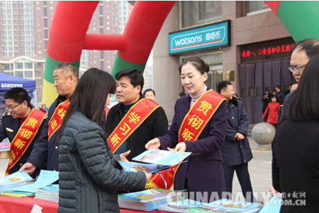唐山玉田舉辦3·15消費者權益日宣傳活動