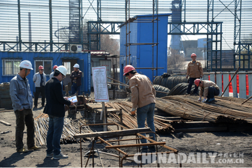 唐山古冶億元項目集中開工