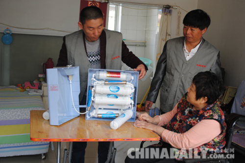 唐山路南開展“陽光助殘”志愿活動(dòng)