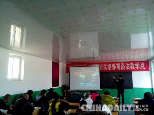 唐山玉田穩(wěn)步推進(jìn)新型職業(yè)農(nóng)民培養(yǎng)工作