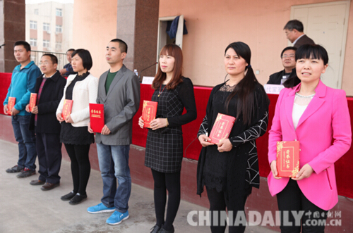 唐山玉田職教中心舉行春季開(kāi)學(xué)典禮暨技能節(jié)動(dòng)員會(huì)