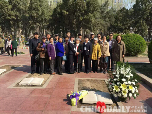 唐山冀東烈士陵園舉行公祭儀式
