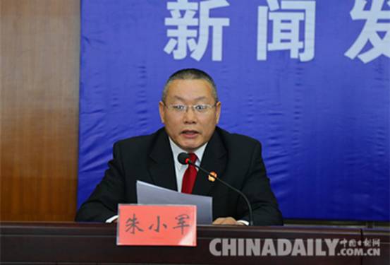 “營造優(yōu)質(zhì)發(fā)展環(huán)境，促進(jìn)平安鷹城建設(shè)”發(fā)布會(huì)在承德召開