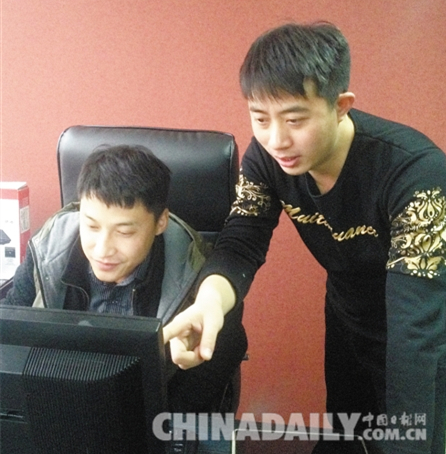 唐山80后小伙回家鄉創業 讓數字圖像技術在唐山璀璨綻放