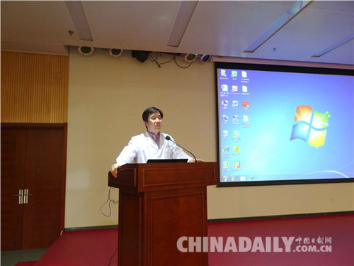 河北省人民醫(yī)院舉辦2016年首期護(hù)士長(zhǎng)管理專題培訓(xùn)班