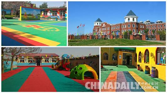 邢臺(tái)經(jīng)濟(jì)開(kāi)發(fā)區(qū)啟動(dòng)首屆“最佳民辦幼兒園評(píng)選”活動(dòng)