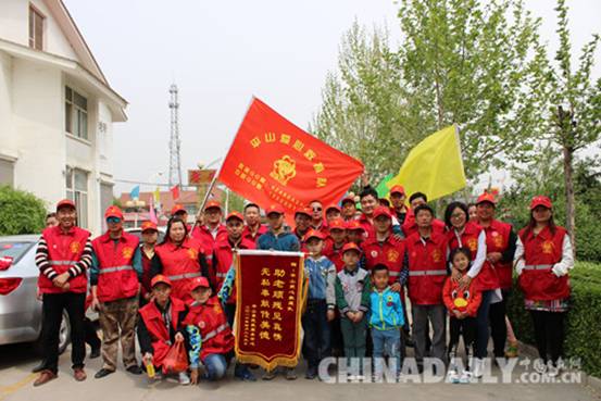 平山愛心救援隊為義演活動帶路給困難家庭送溫暖