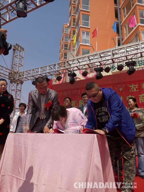 山西左權“電子商務一麻袋走進農村”工程全面啟動