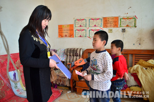 善行河北-愛心助學靈壽行