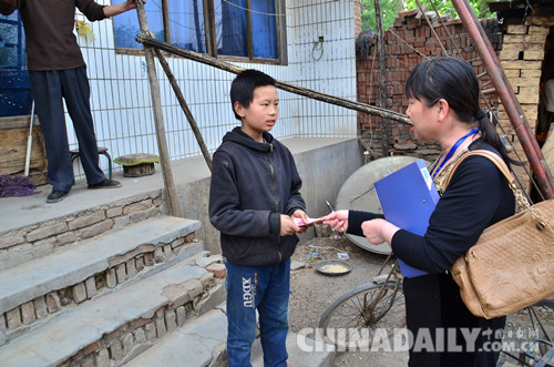 善行河北-愛心助學靈壽行