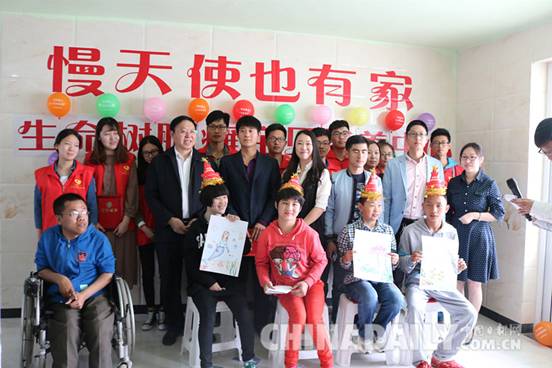 “生命樹”腦癱寶貝托養(yǎng)創(chuàng)業(yè)中心啟用 每年計劃接收50名慢天使