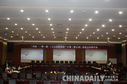 中國北方沿海民眾媽祖熱持續(xù)升溫