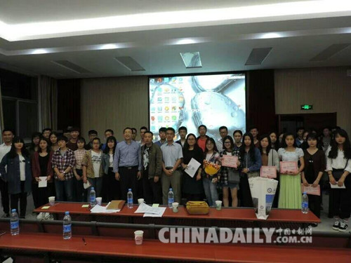 石家莊鐵道大學(xué)舉辦第一屆平面公益廣告設(shè)計大賽