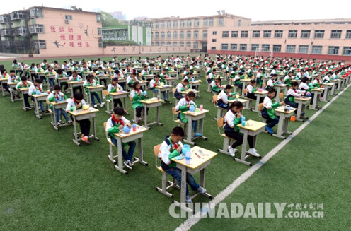 唐山路南勝利路小學百名陶娃繪世園