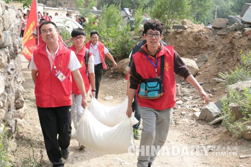 邢臺：大山里的孝親敬老餃子宴