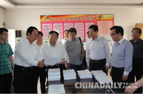 河北省委原書記、省關工委主任葉連松來邯鄲永年調研工作