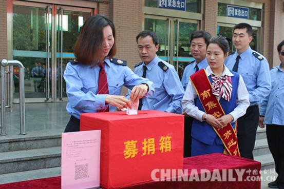 石家莊南焦客運(yùn)站籌集愛(ài)心款救助一5歲白血病患兒