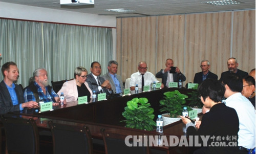 瑞典法爾肯貝利市授權河北康旅集團為中國地區(qū)唯一合法代表