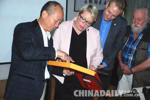 瑞典法爾肯貝利市授權河北康旅集團為中國地區(qū)唯一合法代表