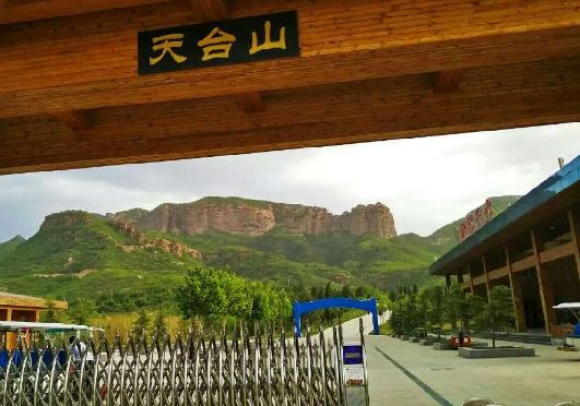 央視《地理中國(guó)》欄目攝制組走進(jìn)邢臺(tái)臨城