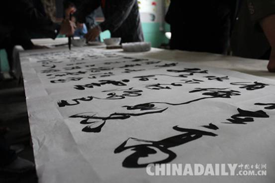 教育幫扶 文化牽手 河北文化名人書畫院走進井陘