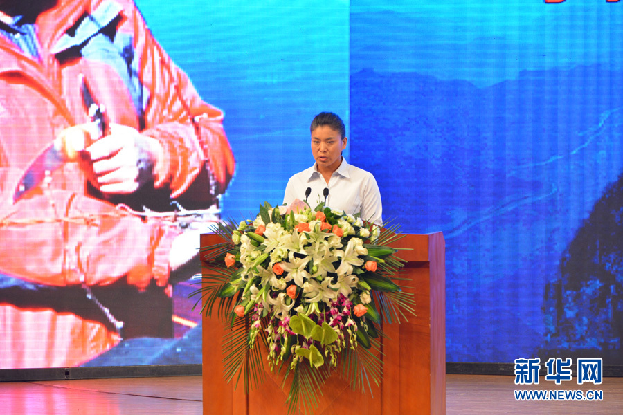 “太行山作證”李保國先進事跡報告會在石家莊舉行