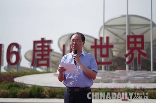 全國重點網絡媒體及小記者“游世園看唐山”活動啟動