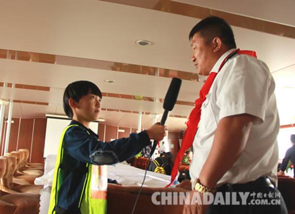 關(guān)愛(ài)海洋 守護(hù)蔚藍(lán) 第四屆航海教育實(shí)踐活動(dòng)在秦皇島舉辦